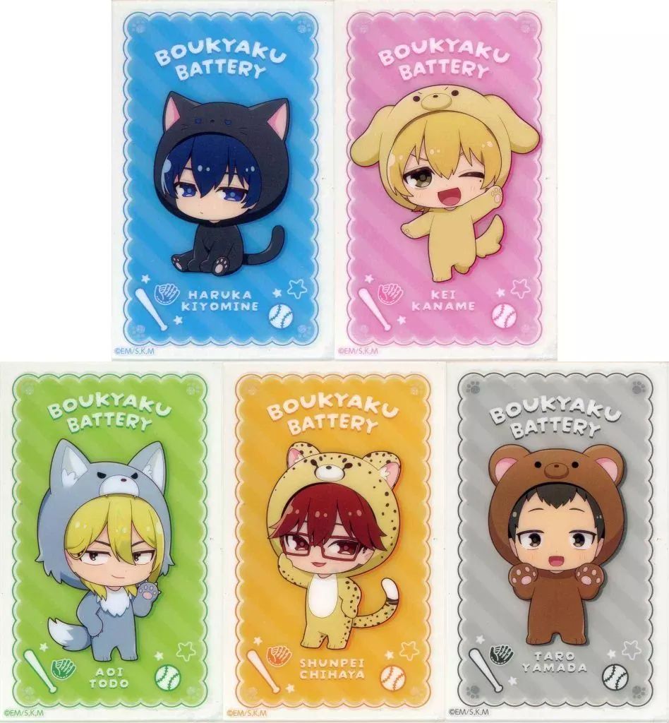 忘却バッテリー DMMくじ 藤堂葵 コンプリートセット キャラクター