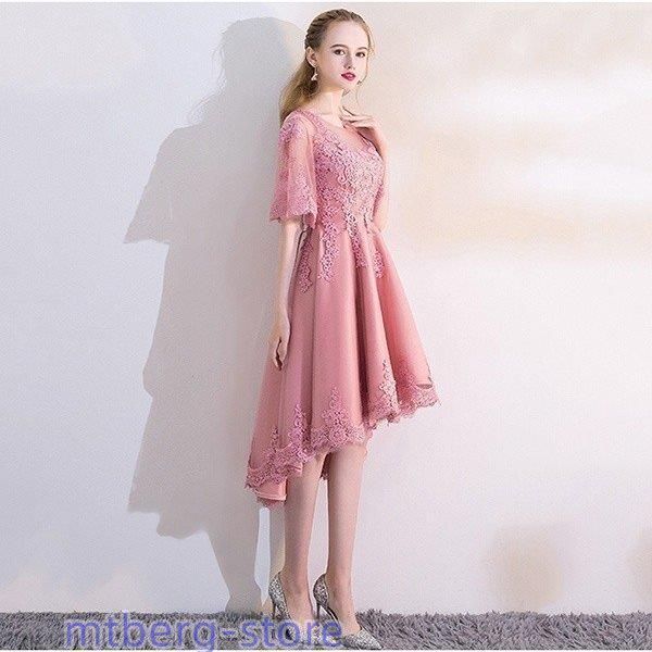 パーティードレス フィッシュテール ドレス 大人 ピアノ 発表会 レース 演奏会 ピアノ発表会 結婚式 ワンピース 大きいサイズ 上品 お呼ば