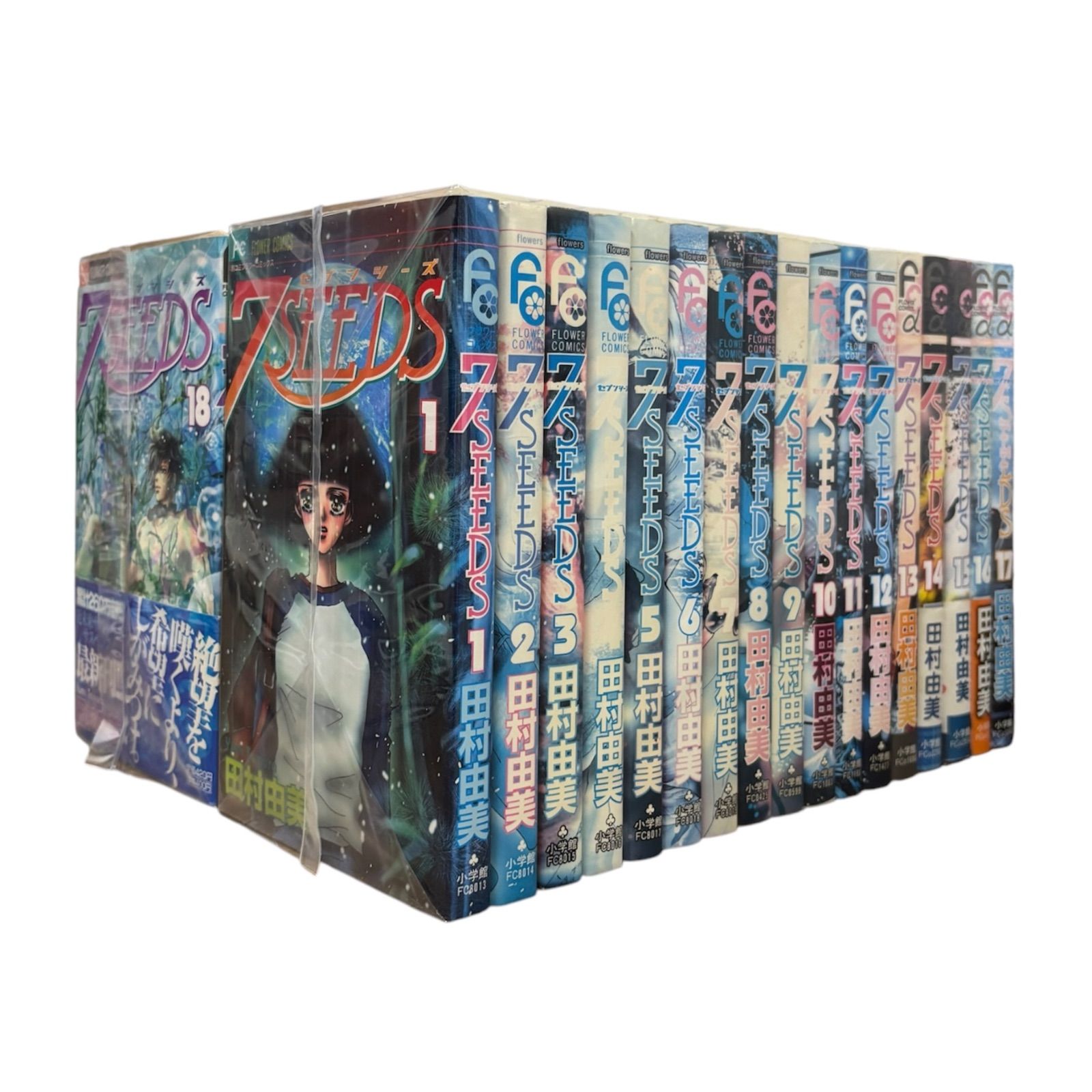 【大人気】7SEEDS  全巻  セット 外伝  田村由美  小学館