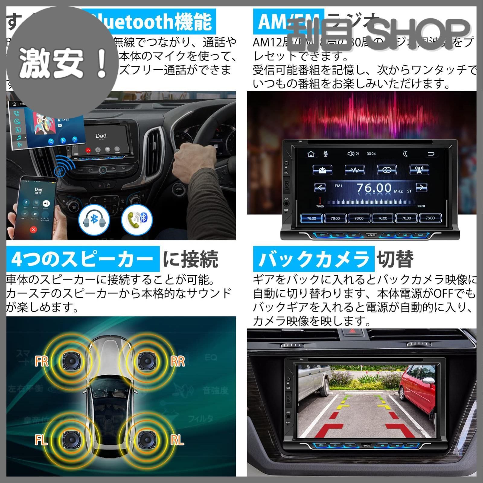  外部入力マイク対応 日本語取扱説明書 USB|SD動画 音楽再生 CD DVD ラジオ Bluetooth接続電話 音楽対応 携帯充電 IPS静電式タッチスクリーン ディスプレイオーディオ|ステレオレシーバー AutoLinkミラーリング有線接続 カ その他 文房具 事務用品