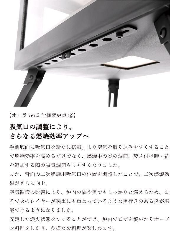 薪ストーブ