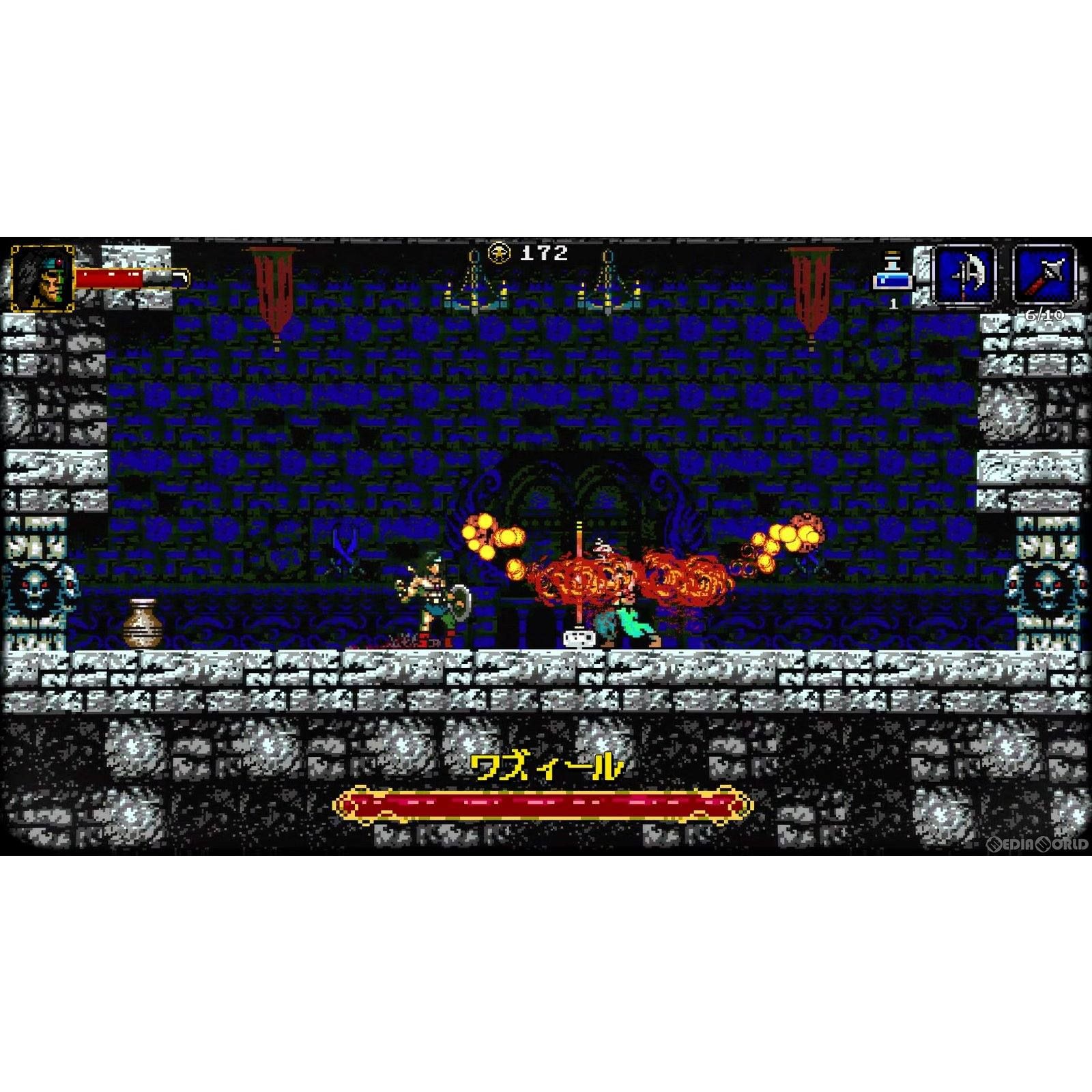 PS5ソフトBEHOLGAR(ベホルガー) 特装版(限定版) 賈船 - メルカリ