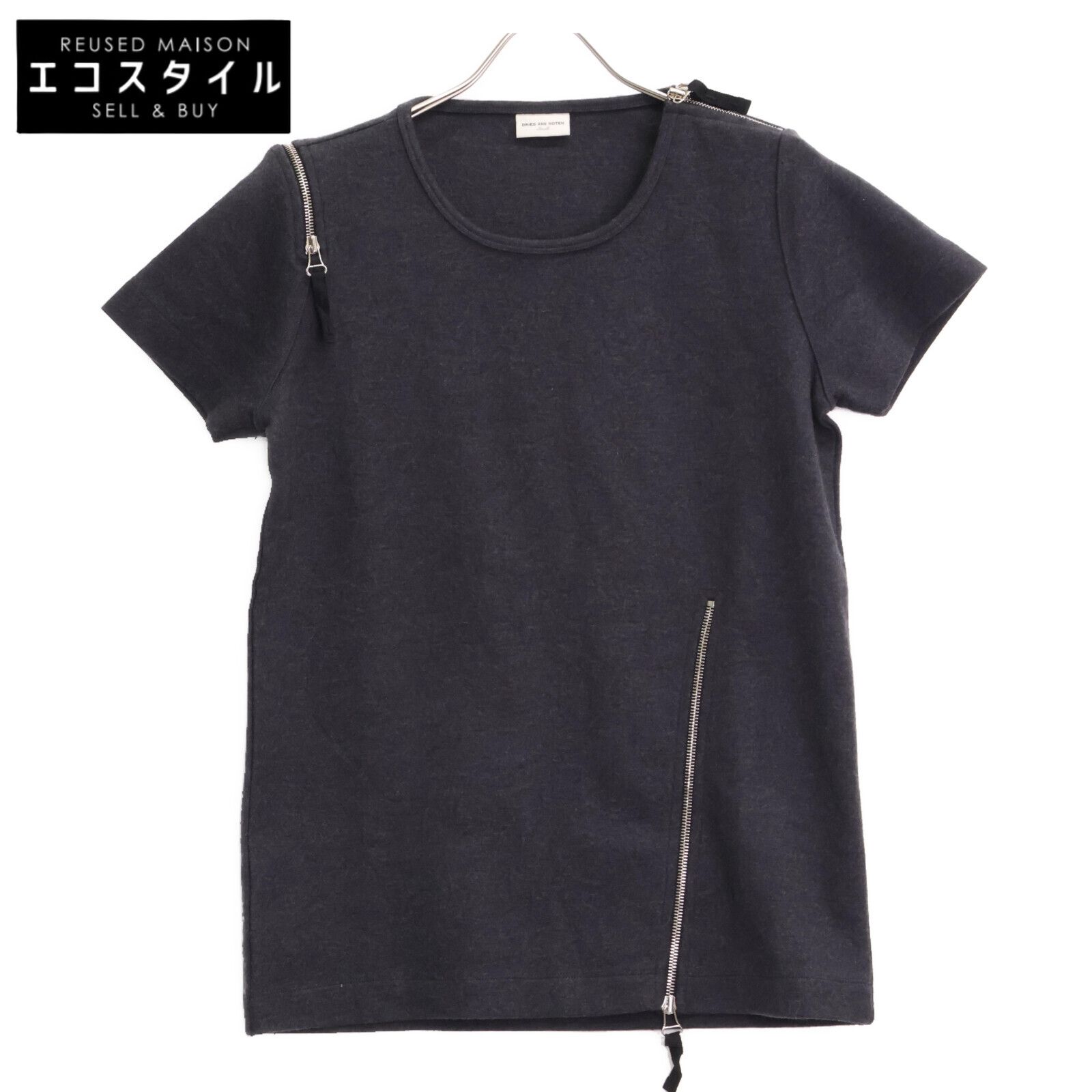 DRIES VAN NOTEN ドリスヴァンノッテン ウール100 ジップ