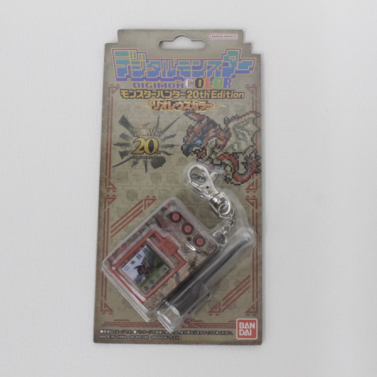 デジタルモンスターCOLOR モンスターハンター 20th リオレウス デジタルモンスターCOLOR モンスターハンター 20th Edition