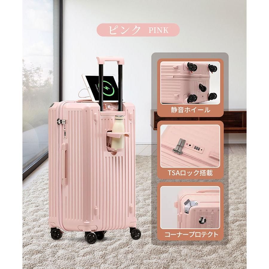 海外旅行