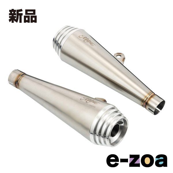 □ステー付 CBX400F CBX550F CBR400F ヨシムラ m1832 CBX400F ヨシムラ