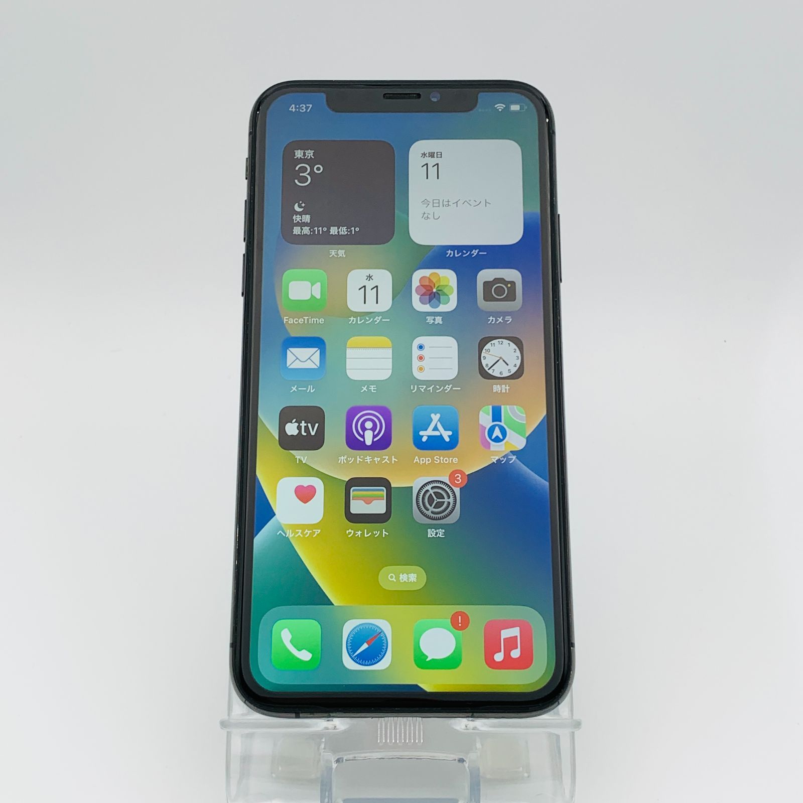 美品】iPhoneXs 64GB スペースグレイ【SIMフリー】新品バッテリー