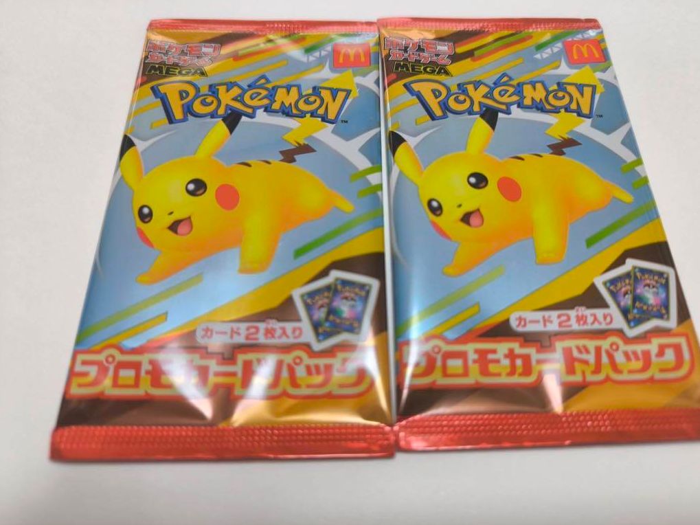 ポケモンカード マクドナルド ハッピーセット プロモ 2パック マクドナルド ハッピーセット ポケモンカードMEGA プロモカード