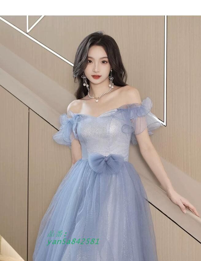 イブニングドレス ブルー オフショルダー フフリル リボン 発表会ドレス 成人式ドレス パーティードレス 二次会ドレス 結婚式ドレス ロングドレス yan5a842581