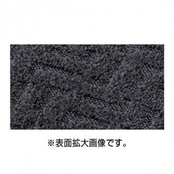 インドアマット　エコトライマット　18号　90×180cm　灰