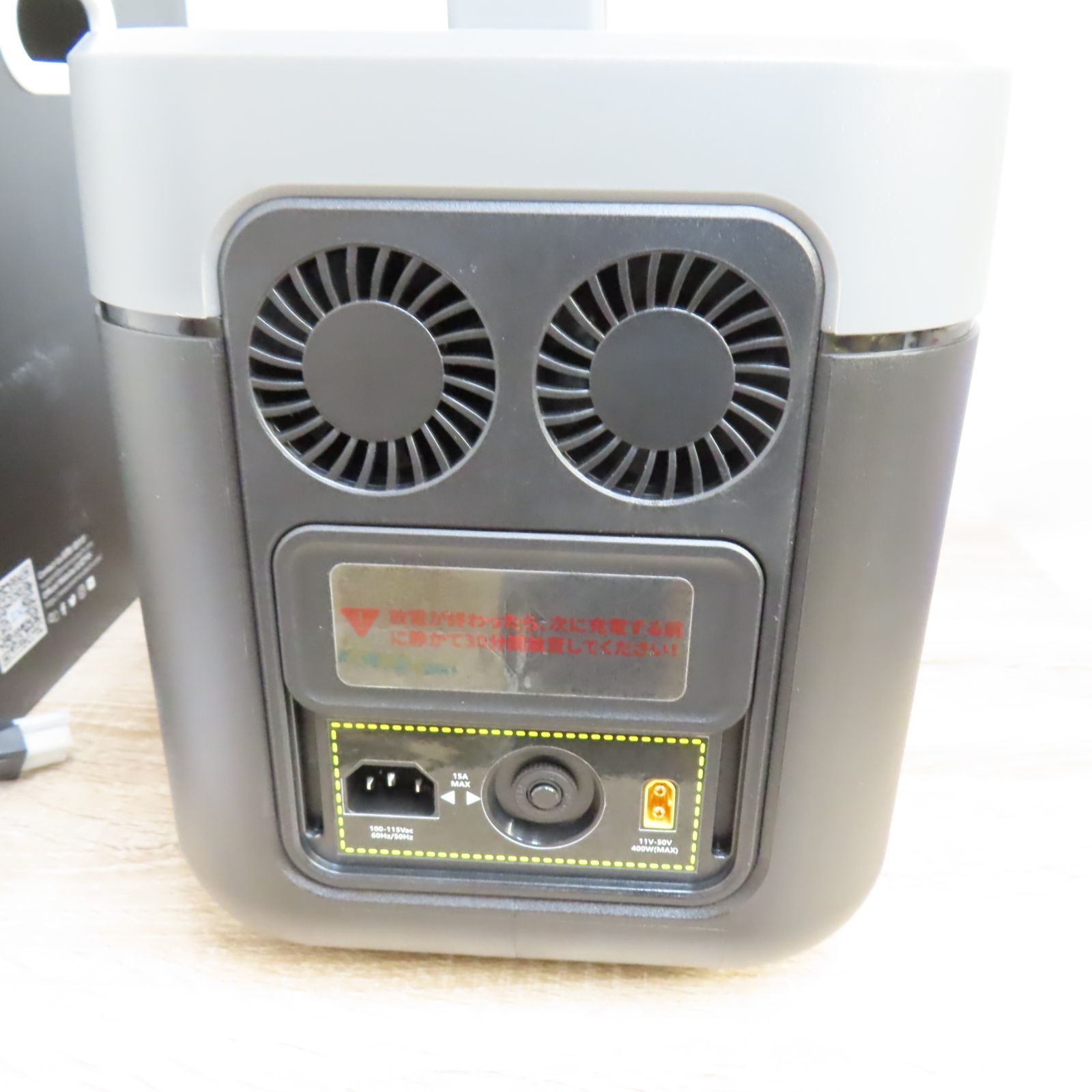 ENERNOVA ETP-PRO 1200W ポータブル電源 気になる？】Enernova(エナノヴァ)ETA Proポータブル電源について