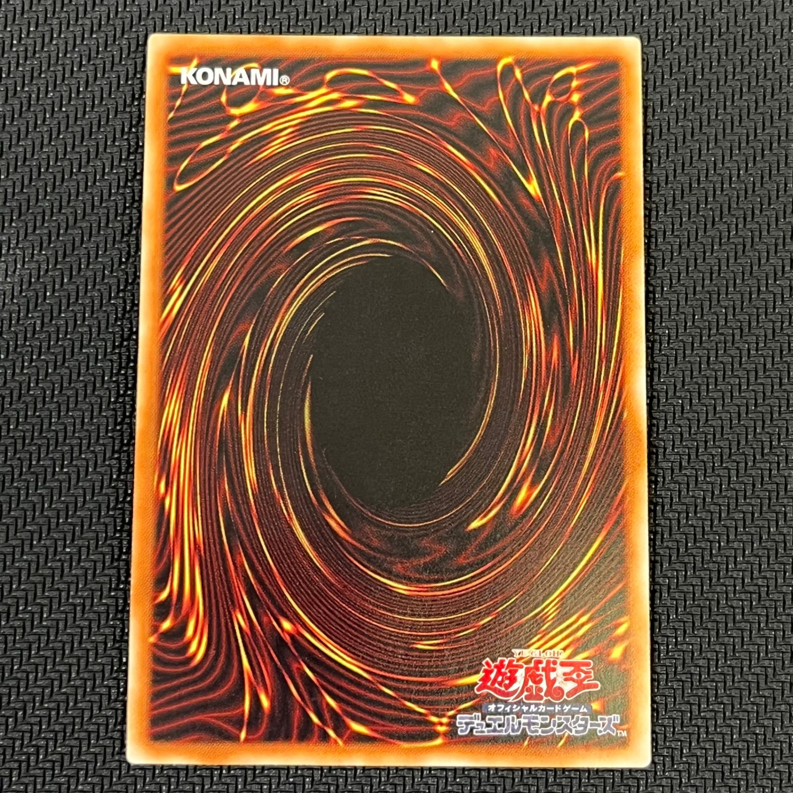遊戯王 X・HERO クロスガイ 20SE DANE/JP045 - メルカリ 遊戯王 X・HERO クロスガイ 20SE DANE/JP045 - メルカリ