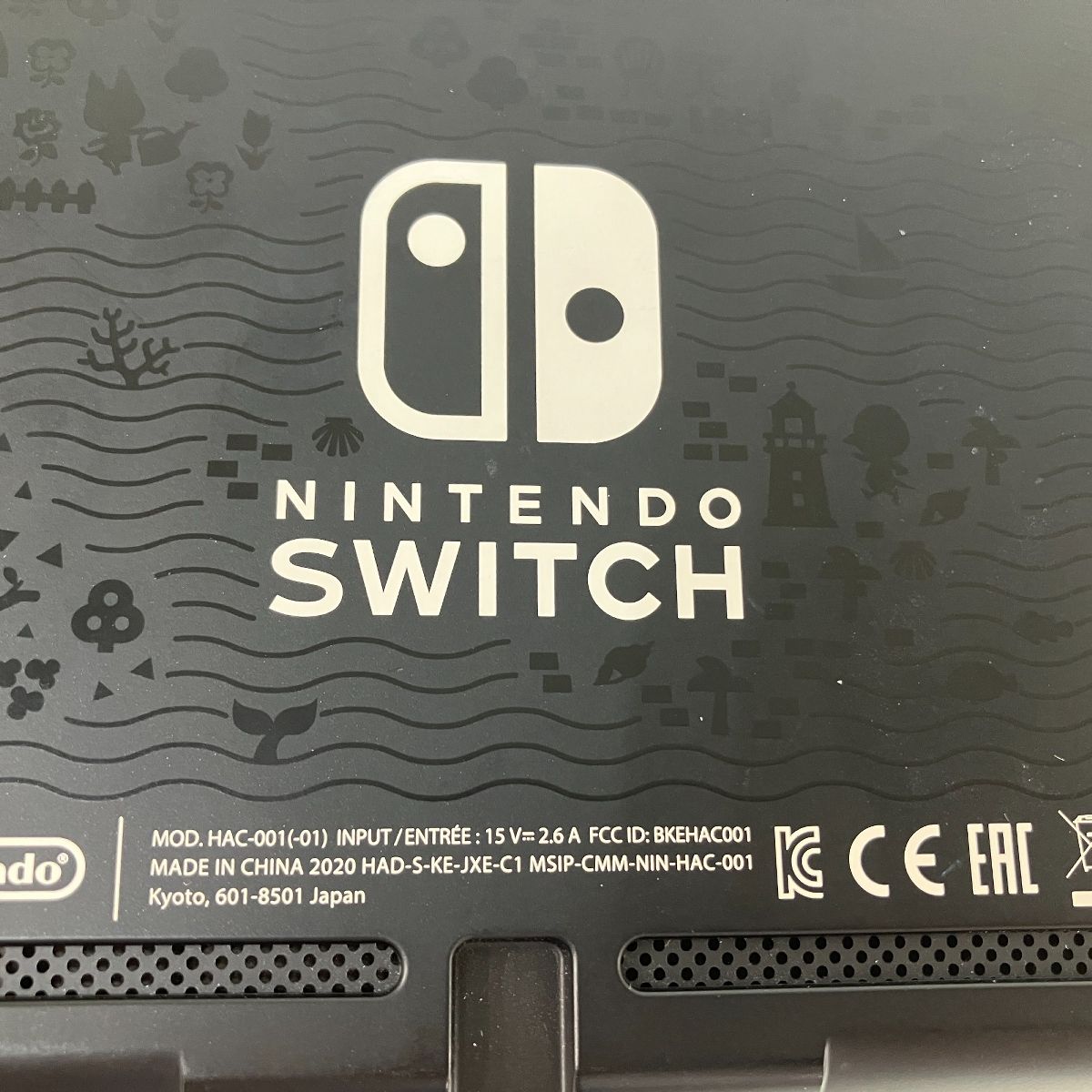 Nintendo Switch HAC-001 あつまれどうぶつの森　ジャンク ジャンクNintendo Switchあつ森 Amazon.co.jp: 【整備済み品