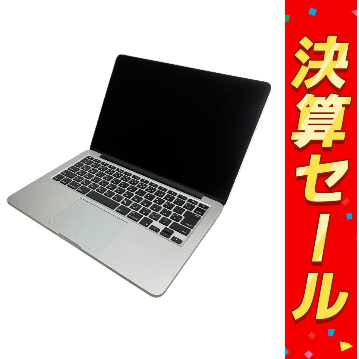 Apple MacBook Pro Retina 13インチ Late 2013 ノートパソコン i5-4288U 8GB SSD 512GB Big Sur ジャンク M10110119