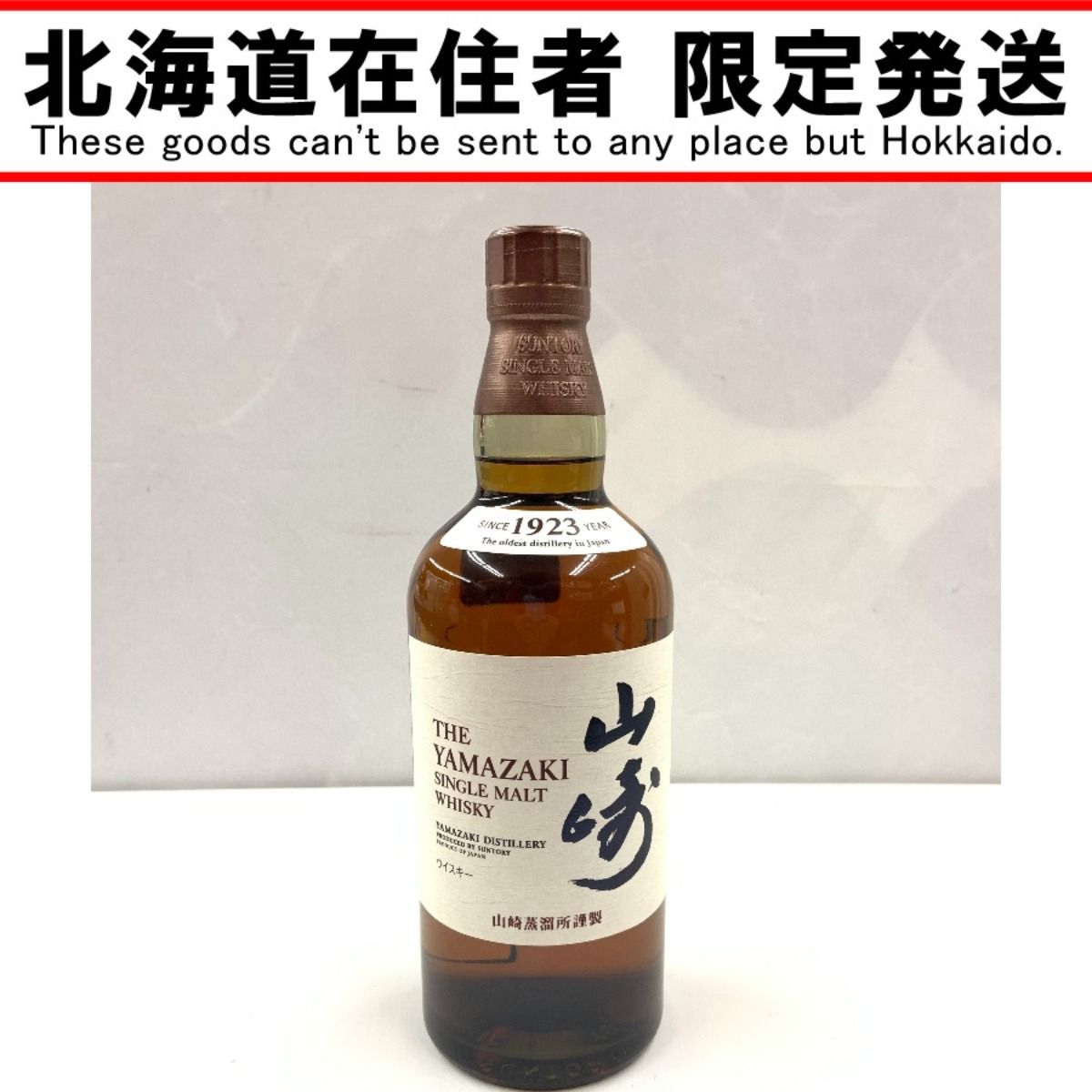 シュタイン stein ケーブルニットセーター ワンピース S / 三苫愛さん着 注文 シュタイン stein ケーブルニットセーター ワンピース S / 三苫愛