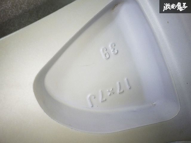 ハリアー エスティマ