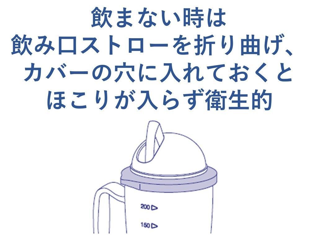 12個セット ハビナース