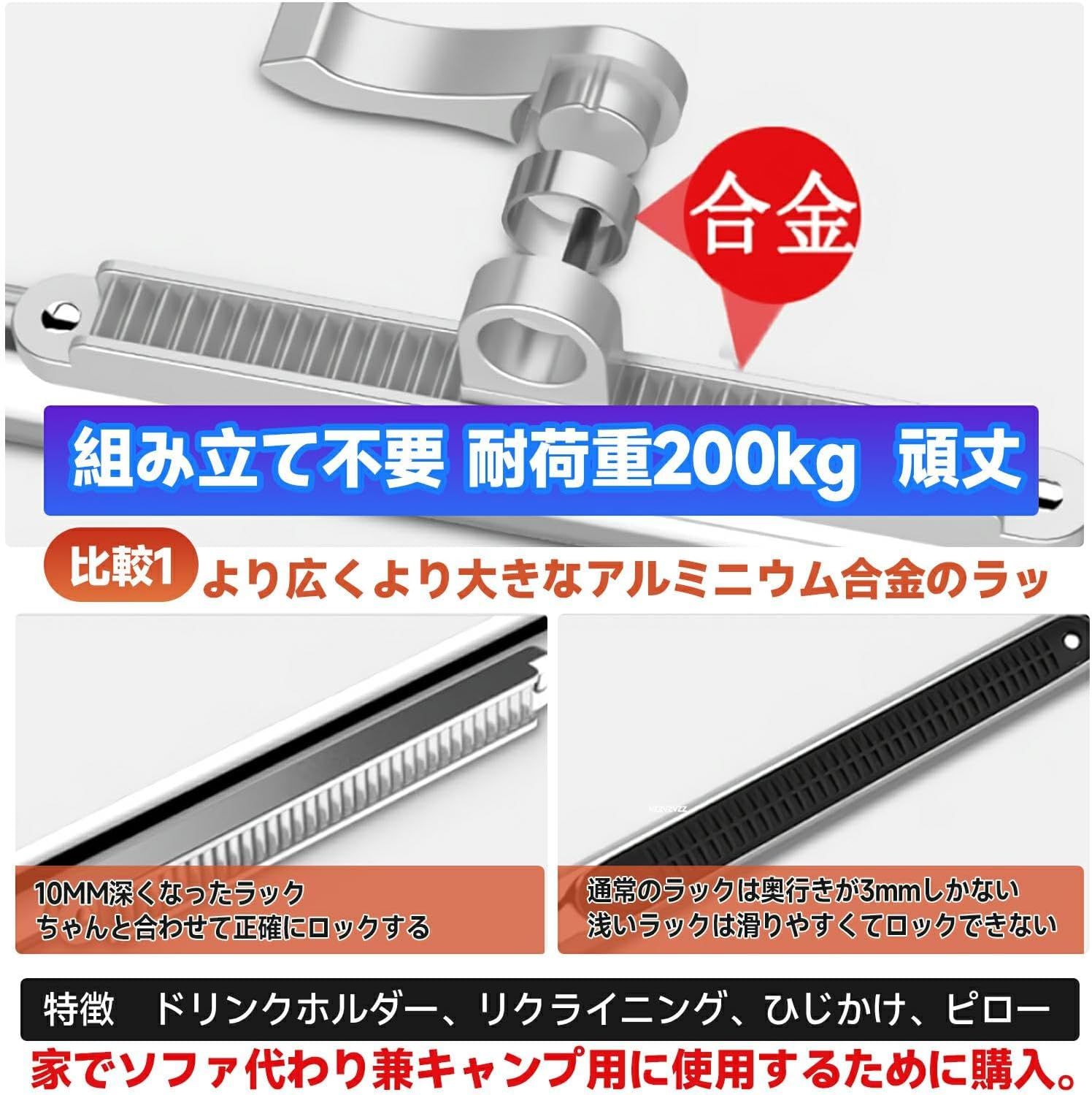 お部屋 オフィス