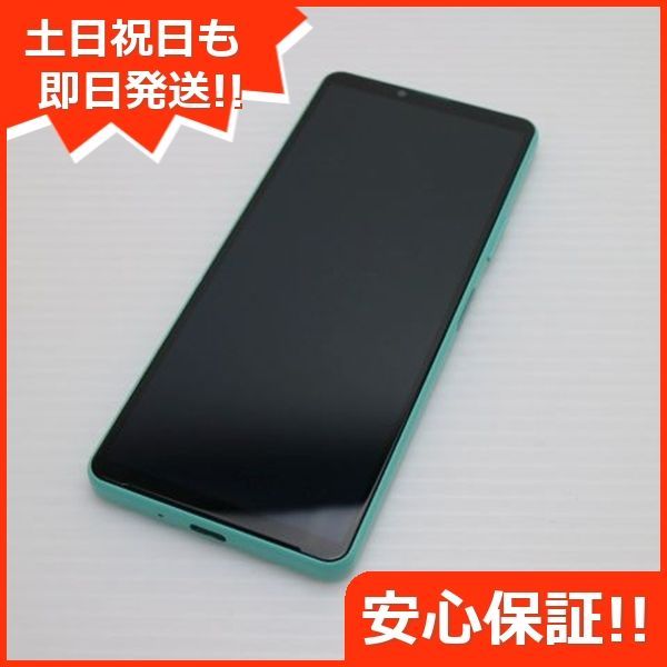 Xperia 10 IV ミント 新品未使用品 Softbank SIMフリー（SONY