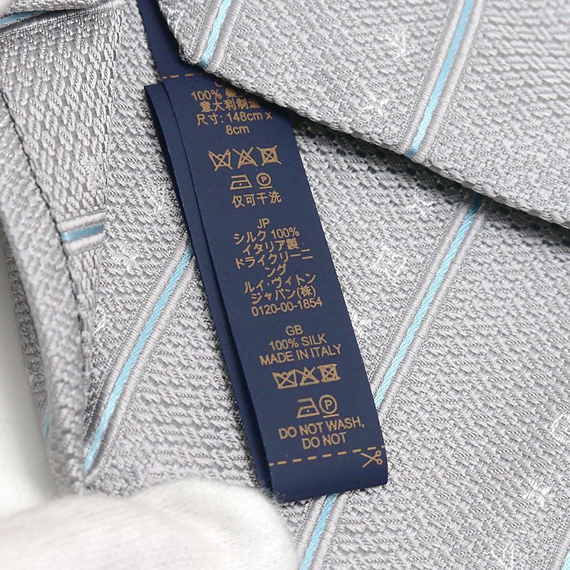  ルイヴィトン ネクタイ モノグラム ストライプス M 79461 グレー系 ネクタイ 小物