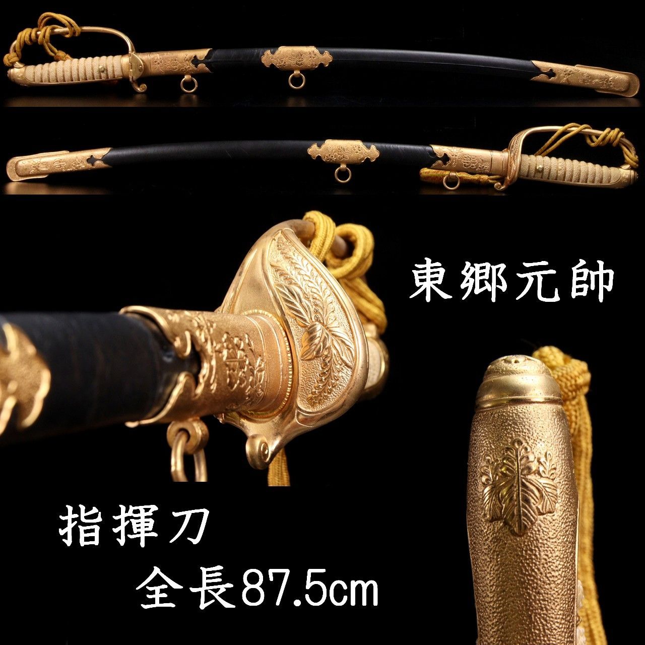 江戸時代中期〜幕末期頃上級武家時代本歌八幡座付桔梗御家紋入大名陣笠当時物難有り品 江戸時代中期〜幕末期頃上級武家時代本歌八幡座付桔梗