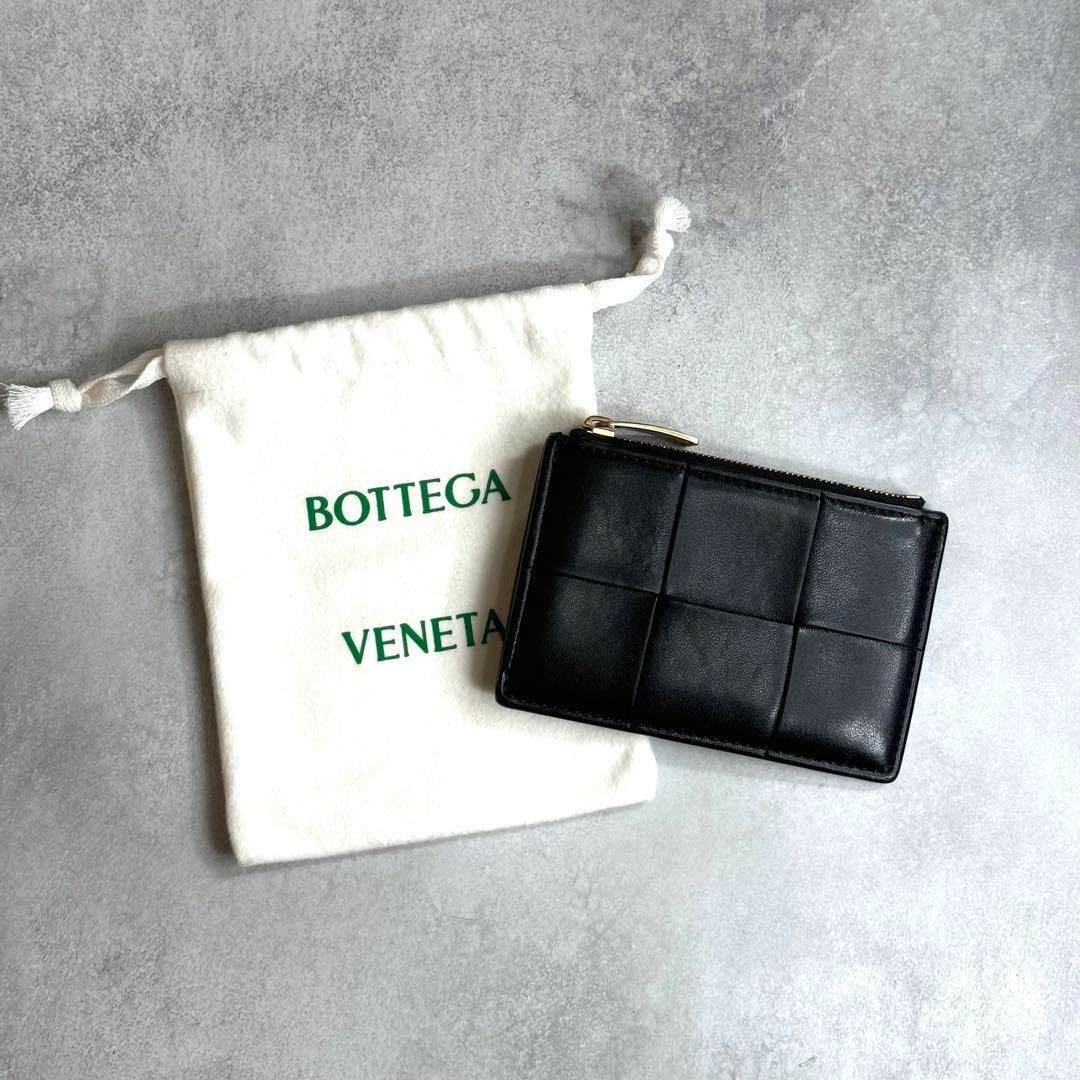 美品】 BOTTEGA VENETA ボッテガヴェネタ / カセットコイン