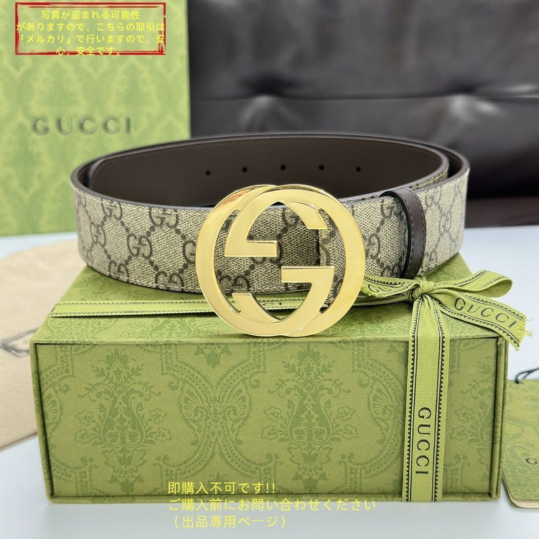 最終値下げ!!Gucci GGパターン レザーベルト 未使用品】最終値下げ GUCCI グッチ GG ベルト メンズ 本革
