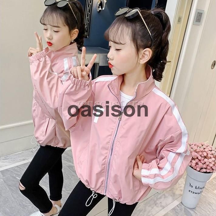 キッズ ウインドブレーカー 子供服 女の子 ジップパーカー ブルゾン 長袖 ジャケット おしゃれ トップス 韓国子供服 可愛い ジャンパー 女児 キッズ ジュニア