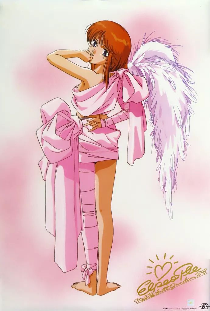 新作，2025】 機動戦士ガンダムZZ エルピープル B2ポスター