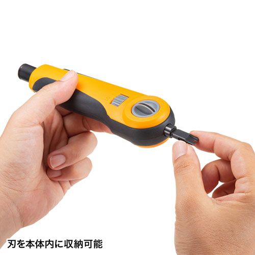  サンワサプライ パンチダウン工具 LAN-TL 19 LANケーブル PCケーブル コネクタ