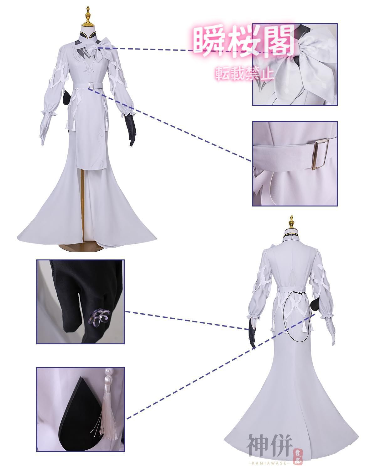 三月なのか サンデー