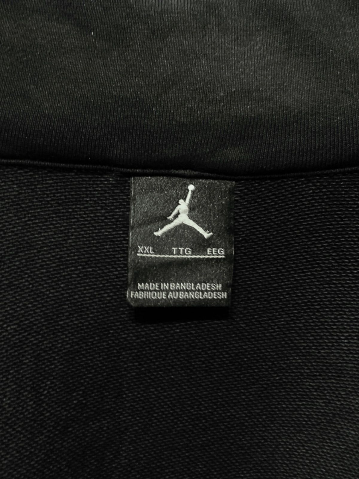 古着 00年代 00s JORDAN BRAND ジョーダン ブランド NIKE ナイキ スウェット 無地 フルジップ ジップアップ ブラック 黒 XXL 大きいサイズ