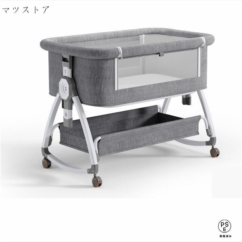 0ヶ月~3歳