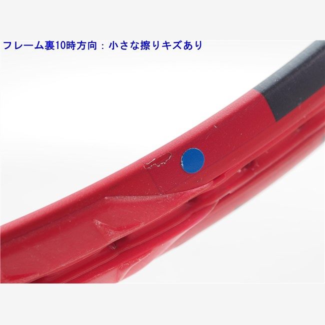 テニスラケット ヨネックス