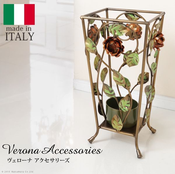 完成品 輸入家具 高級感 プリンセス風 イタリア 家具 ヨーロピアン ヴェローナクラシック アイアン傘立て-正方形  傘 玄関 ヨーロッパ家具 クラシック 輸入家具 アンティーク風 イタリア製 