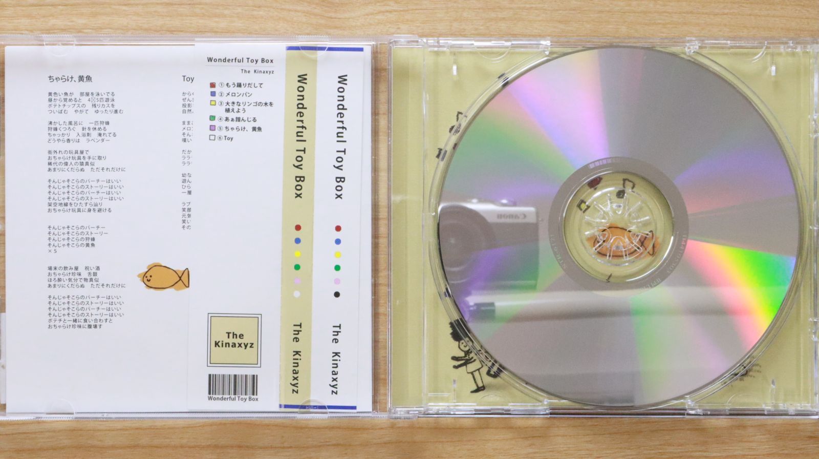 レア非売品DVD タイトーメモリーズ関西VERSION レア非売品DVD タイトーメモリーズ関西VERSION DVD