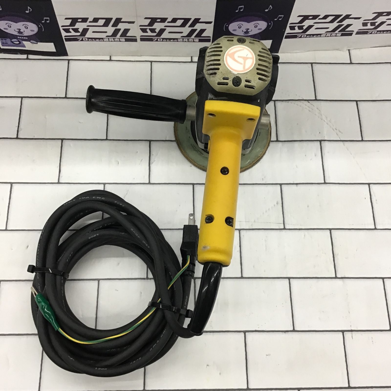 コンパクトツール ポリッシャー G-150N【所沢店】