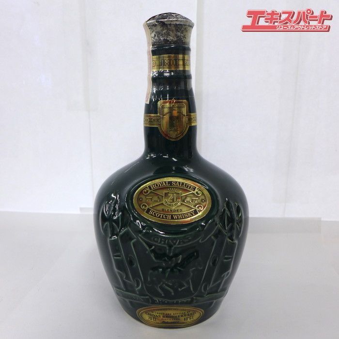 未開栓 ROYAL SALUTE ロイヤルサルート 21年 緑ボトル