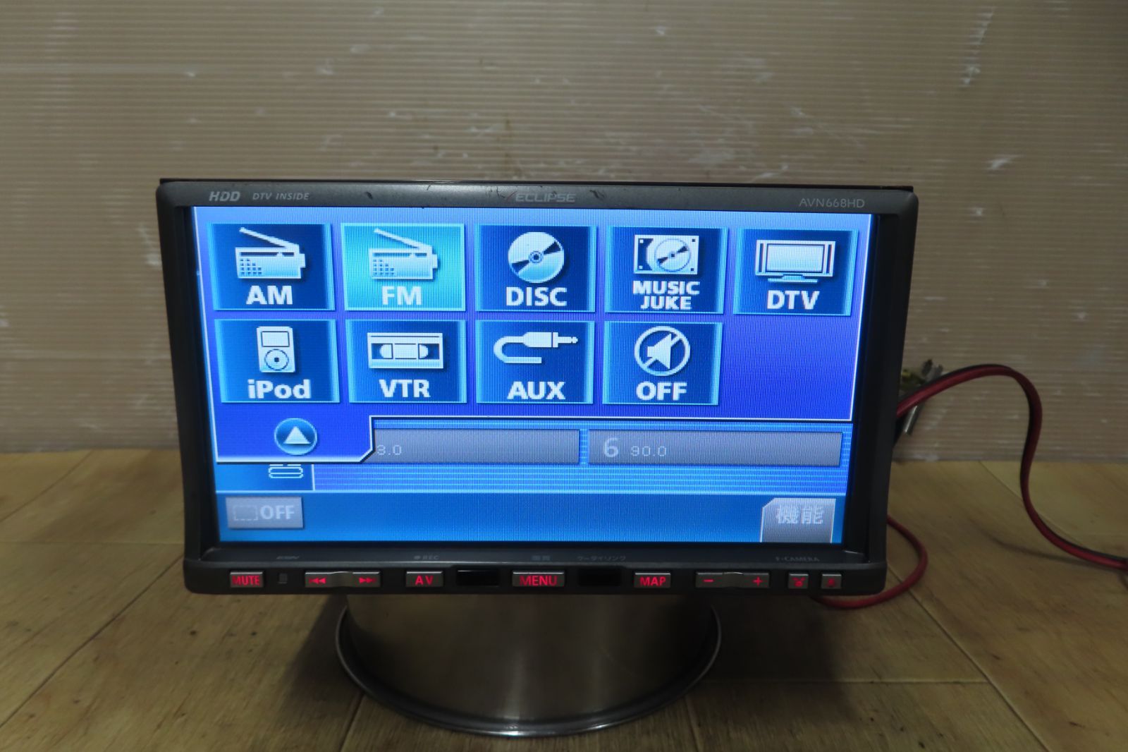 ◆イクリプス　AVN668HD　フルセグ　HDDナビ◆