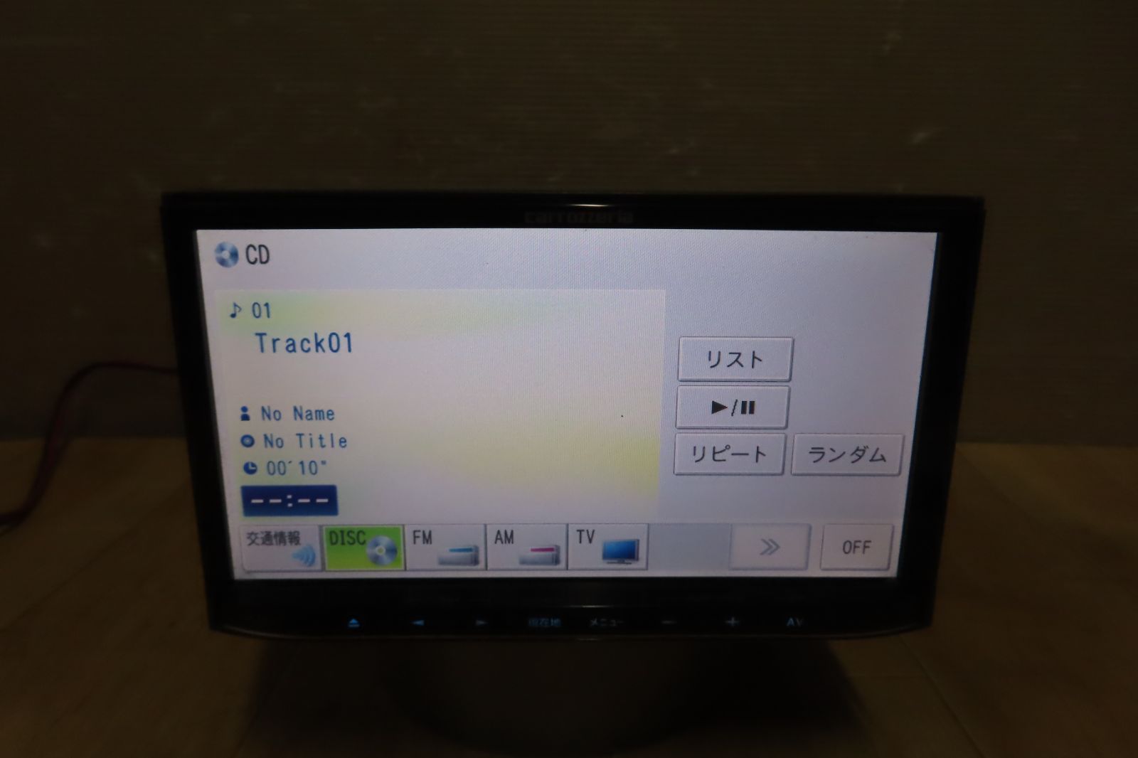 動作保証付☆V9578/カロッツェリア AVIC-MRZ05 SDナビ 地図2011年 TVワンセグ内蔵 CD再生OK 本体のみ - メルカリ