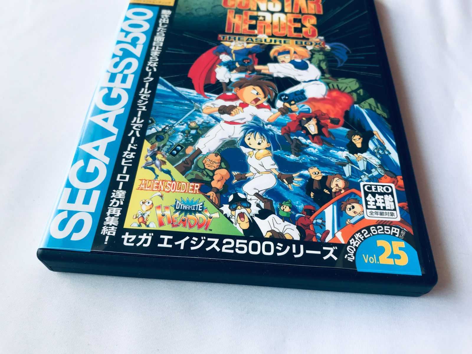 ガンスターヒーローズ〜トレジャーボックス〜 SEGA AGES2500 PS2 ガン