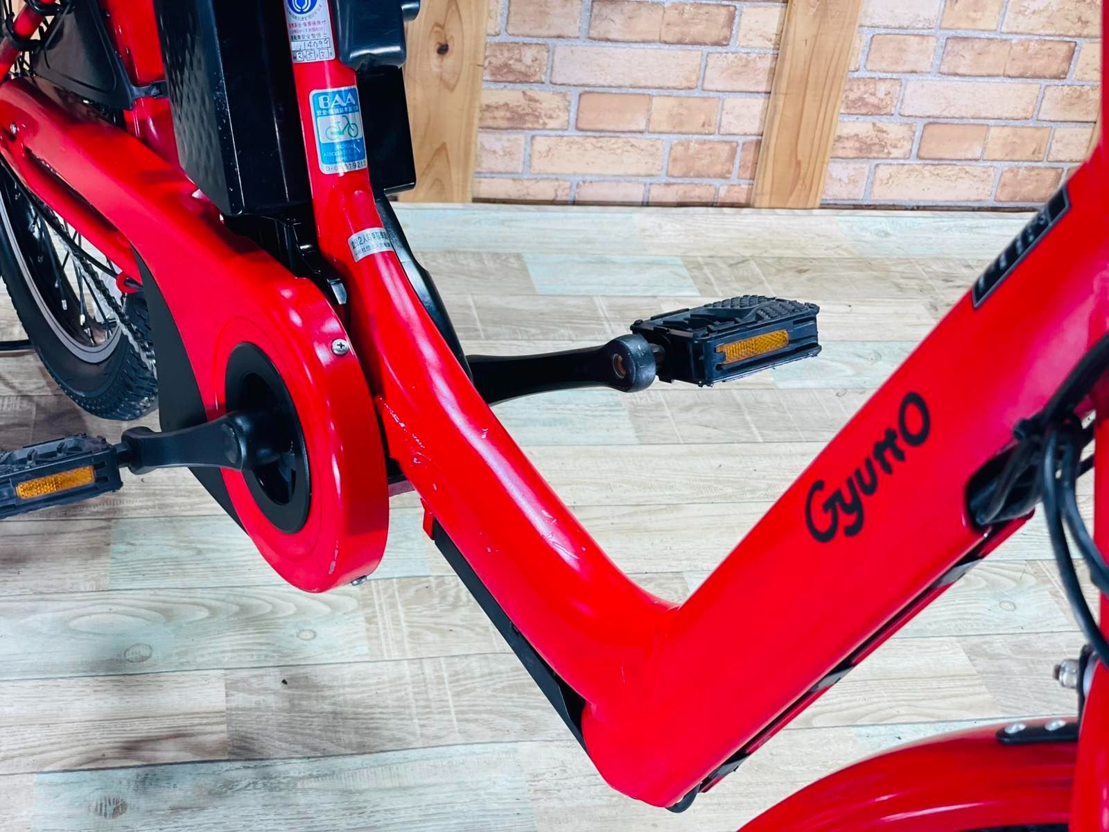 超特価☆】【大人気モデル】【王様☆ギュット・アニーズ】【レッド系