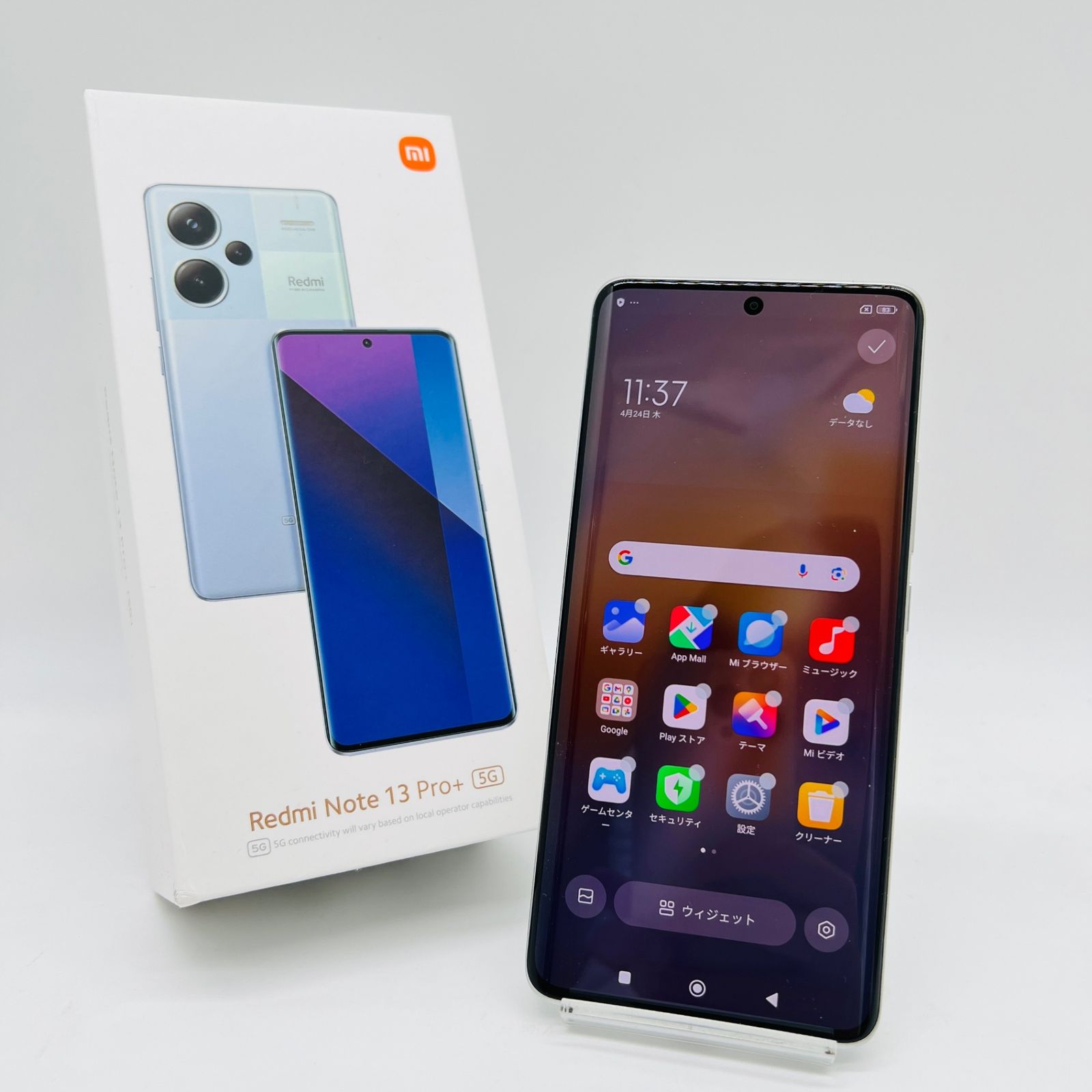 Xiaomi Redmi Note 13 Pro+ 5G 512GB ムーンライトホワイト 海外 Xiaomi Redmi Note 13 Pro+ 5G 512GB ムーンライトホワイト 海外