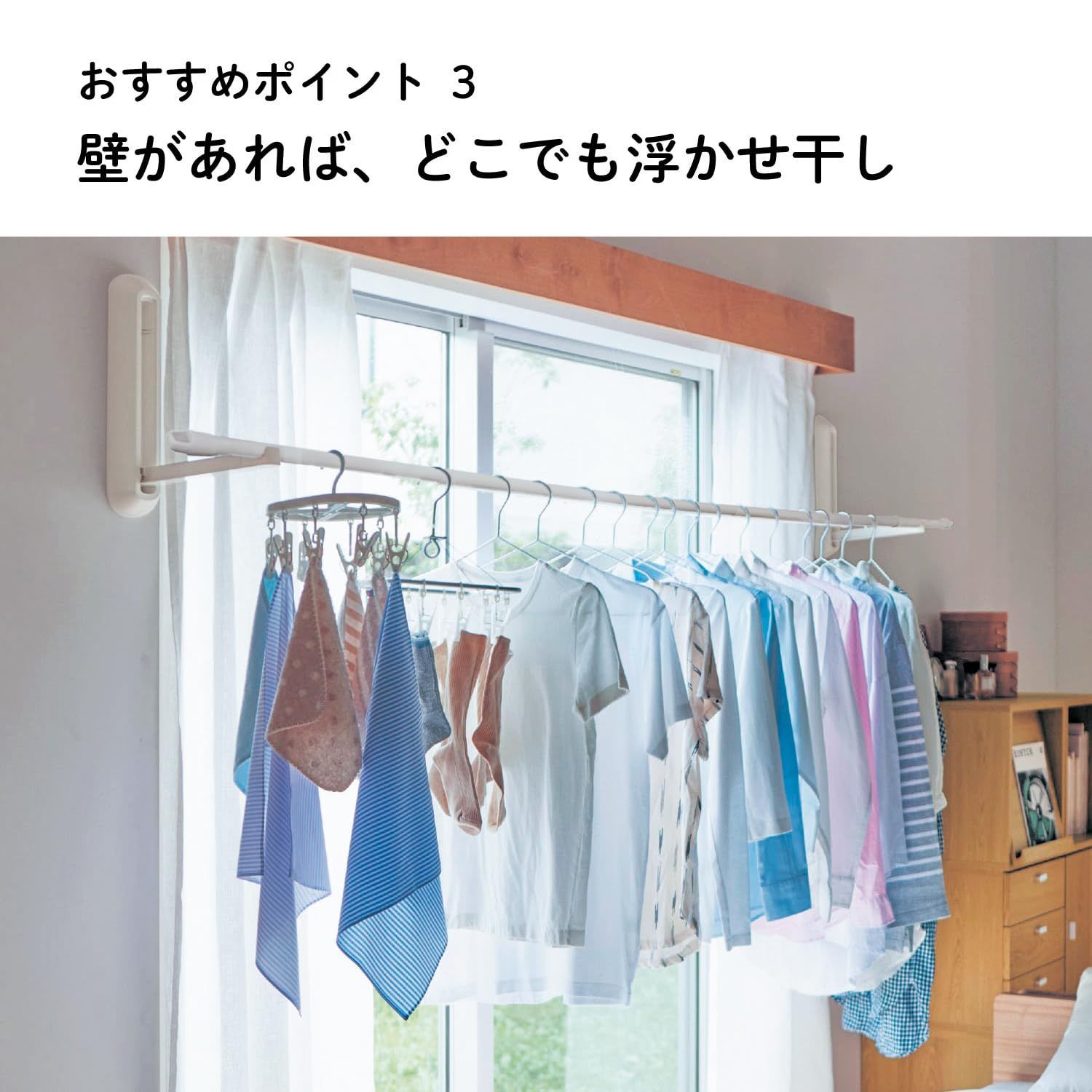 無地 木製ハンガー トップス80本 ※本数選べます （子供用木製