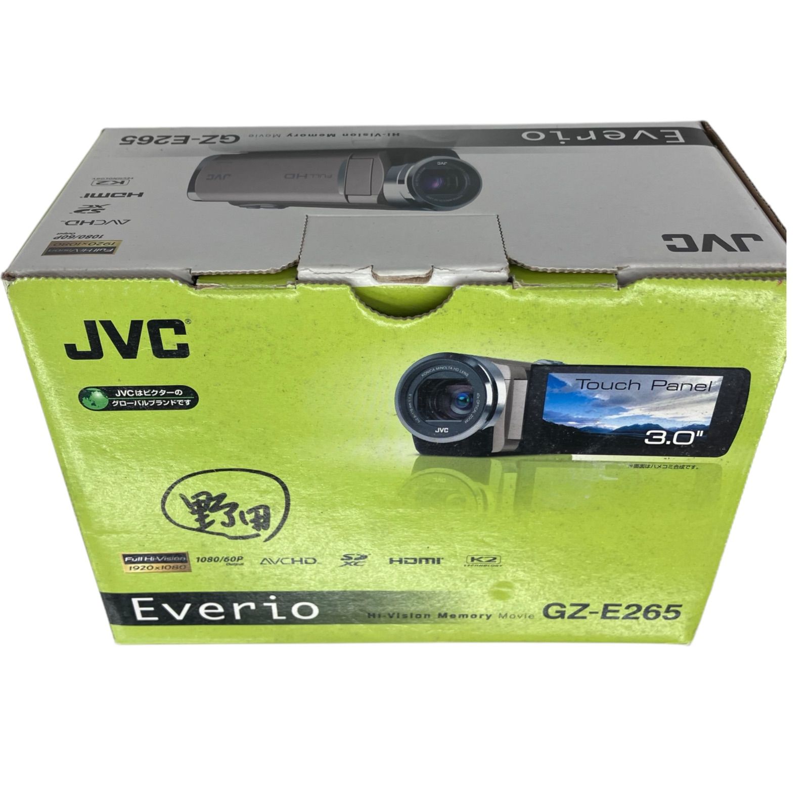 186000 現状品 JVC Everio ホームビデオカメラ GZ-E265-R - メルカリ