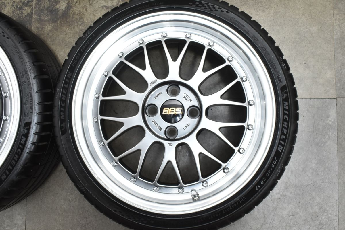 BBS 17インチホイール　LMP067 114.3-5 7j オフセット42 BBS 17インチホイール LMP067 114.3-5 7j オフセット42 - メルカリ