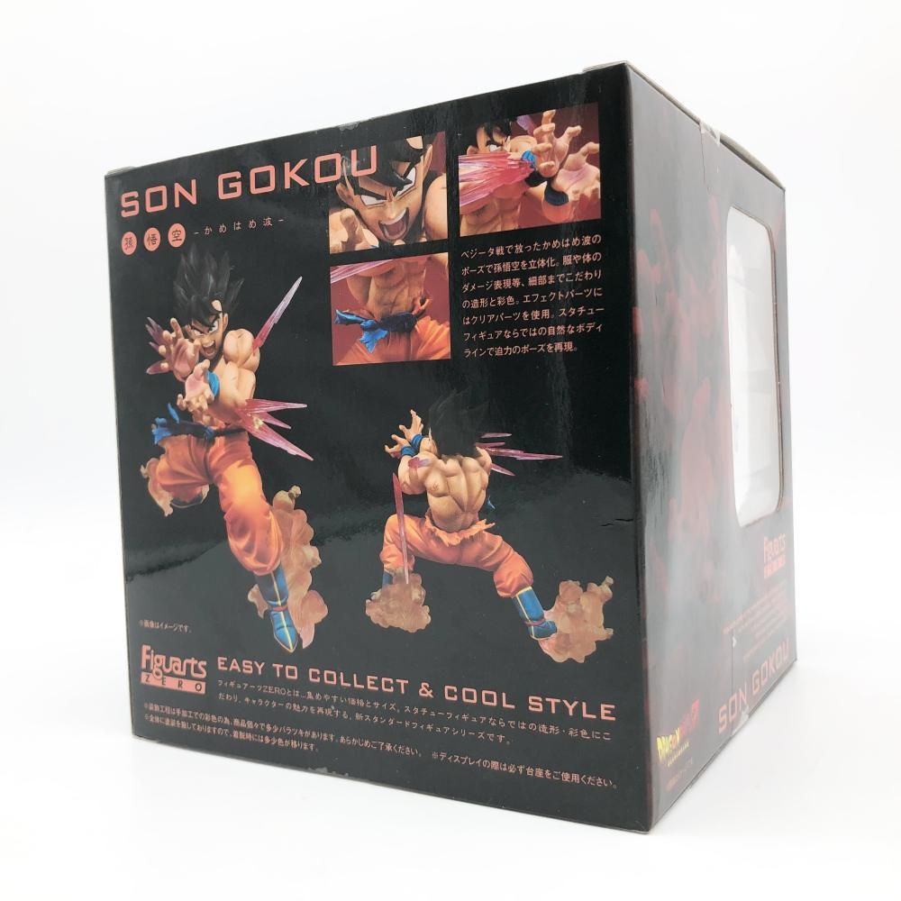 バンダイドラゴンボール フィギュアーツZero 孫悟空 かめはめ波 未開封 Amazon.co.jp: フィギュアーツZERO ドラゴンボール 孫悟空 -かめ