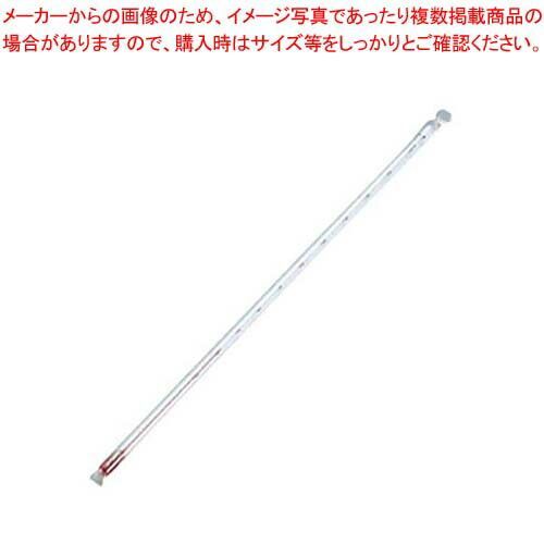 アルコール棒状温度計 ビニールコーティングタイプ 45cm -20℃〜50℃