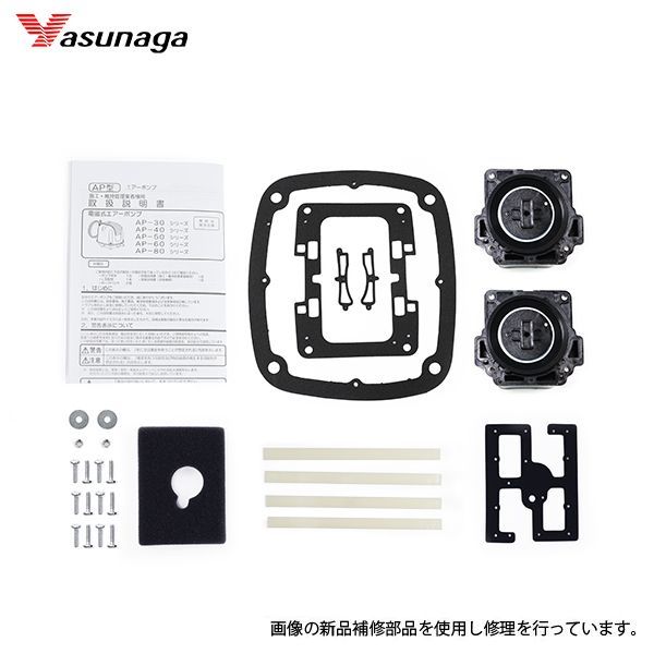 ブロワー ブロアー