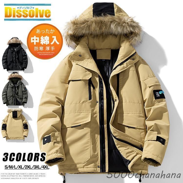 マウンテンパーカー 中綿 メンズ レディース 撥水 防風 アウトドアウェア 厚手 中綿 ミリタリー 登山ウェア マウンテンジャケッWP人気注目